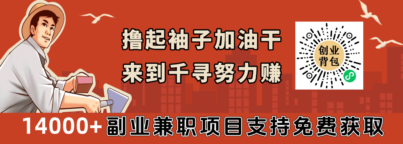  轮播图1