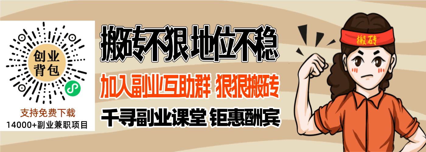  轮播图2