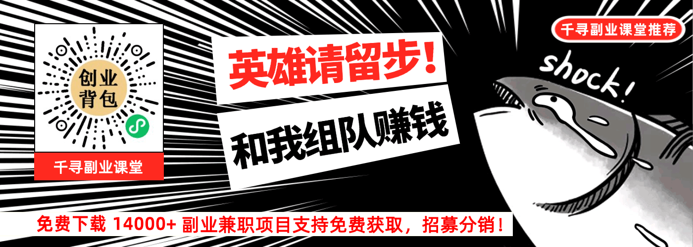  轮播图3