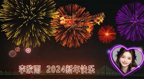 【抖音AE半无人直播教程】半小时上手，日入500+，抓住直播新风口！