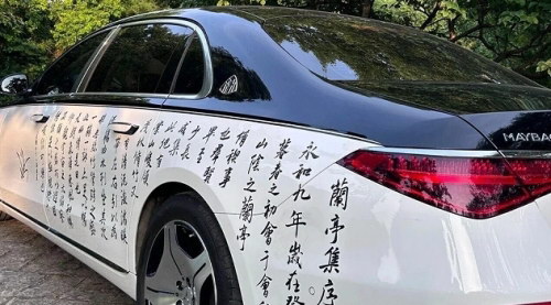 [支持免费下载]【零粉丝也能月入几千】揭秘抖音7大赚钱项目，新手小白快速变现指南