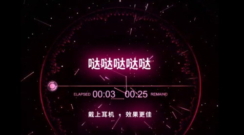 [支持免费下载]【副业攻略】知识付费与学科项目并行，实现流量与收益双丰收