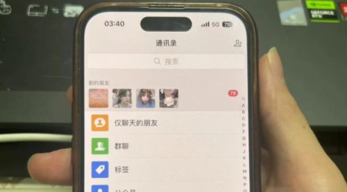 [支持免费下载]【无需图文视频】抖音小红书精准引流秘籍，一天轻松加粉100-200
