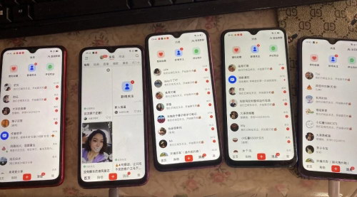 [支持免费下载]【独家揭秘】500+流量平台汇总，小红书高客单价成交攻略
