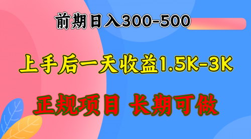 [支持免费下载]【抖音无人直播：会说话的汤姆猫弹幕互动小游戏，日入1500-3000+】