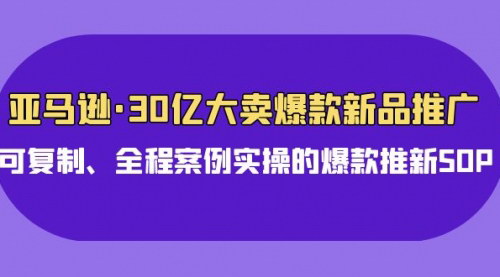 [支持免费下载]【2024小红书采集软件新玩法】矩阵操作，抖音图文变现攻略