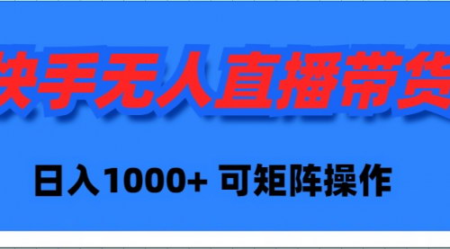 [支持免费下载]抖音萌宠视频教程：小白十分钟上手，轻松日入400+
