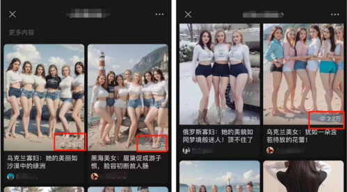 [支持免费下载]一天复刻几十个爆款，篇篇10W+，小绿书高效玩法揭秘
