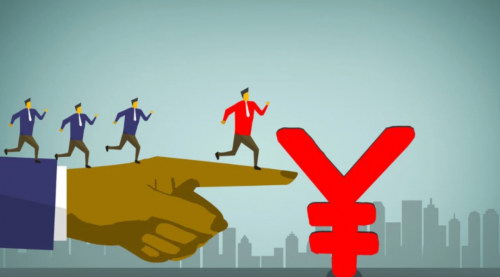 [支持免费下载]《财富增长攻略：如何让你的收入提升百十倍？》