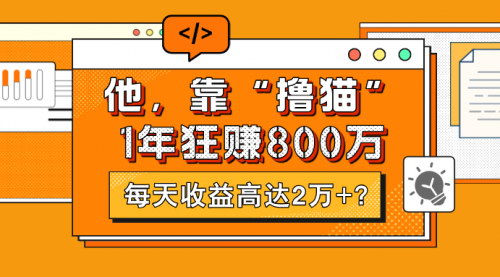 [支持免费下载]2024抖音图文带货攻略：快速起号与破播放技巧，助力销量飙升