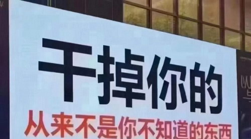 [支持免费下载]《2024年5月赚钱项目推荐：9个实打实的搞钱机会》