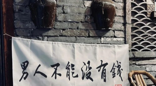 [支持免费下载]【7天快速增粉1000+：AI短视频复活术与副业赚钱攻略】