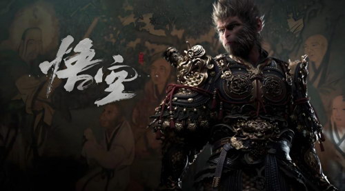 [支持免费下载]黑神话悟空7种变现项目：从AI绘画到游戏社群，全面解析《黑神话：悟空》赚钱攻略