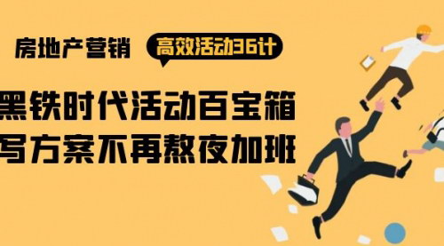 [支持免费下载]【2024AI漫画生成器】3分钟1条爆款视频，日入500+的轻松赚钱法