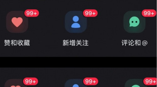 [支持免费下载]【小红书全域实战教程】10分钟上20粉，成交500+的秘诀