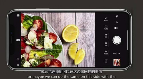 [支持免费下载]【iPhone美食摄影大师课】掌握手机拍摄与编辑技巧，轻松拍出Instagram级美食大片