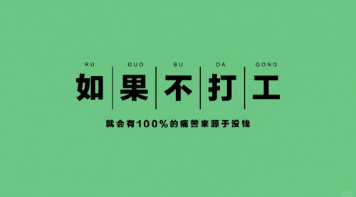 [支持免费下载]【公众号粉丝增长策略】一条评论，如何实现3000粉的增长？