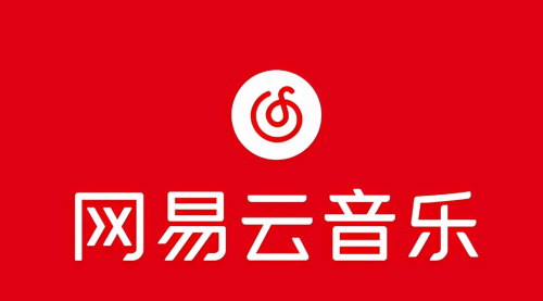 [支持免费下载]【2024年网易云音乐人月入攻略】轻松刷播放量，次日见收益