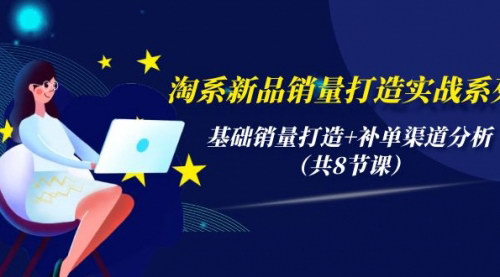[支持免费下载]【2024历史人物故事中视频3.0玩法】爆款频出，日入8000+的实战攻略