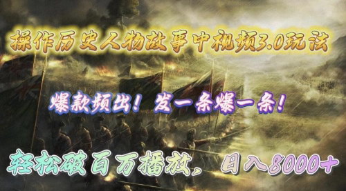 [支持免费下载]【2024地产操盘手实战课】解密地产底层逻辑，提升职场价值