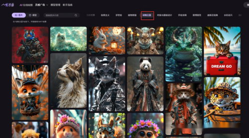 [支持免费下载]编故事带货秘籍：揭秘15万单背后的故事营销策略