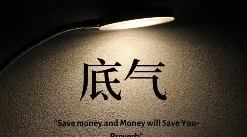 [支持免费下载]《2024年3月精选项目推荐：快速破千粉与高利润虚拟资源项目》
