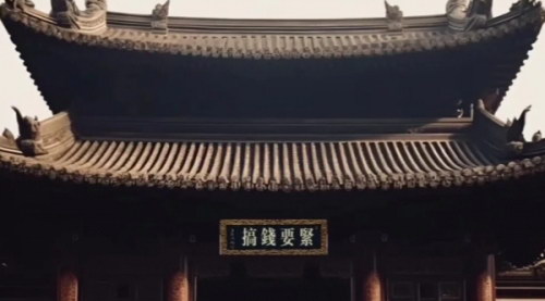 [支持免费下载]【多平台账号运营攻略】打造多个抖音和小红书账号，提升内容影响力