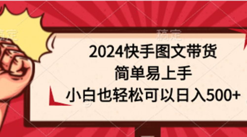 [支持免费下载]【2024魔灵召唤挂机项目】单机日入100-200，稳定长期赚钱攻略