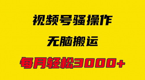 [支持免费下载]【2024AI工具头条号收益攻略】每天2小时，稳定月入5000+