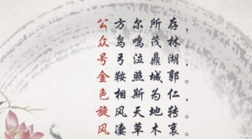 [支持免费下载]【云监督项目】单月卖出60000+，轻松实现月入过万