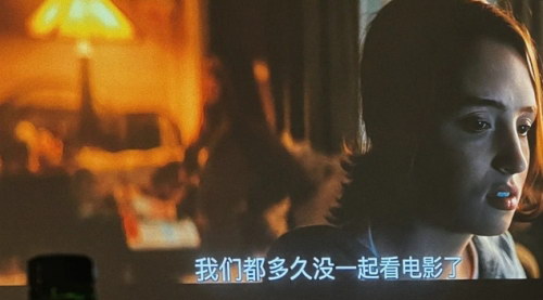 [支持免费下载]【知识付费与学科项目】在家看电影赚500，双轨并行，轻松月入过万