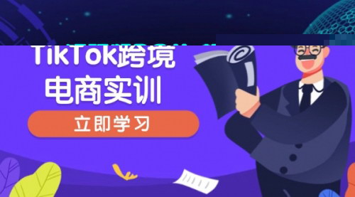 [支持免费下载]短视频DOU+投放策略：增加预算、数据分析、精准判断，投流起号